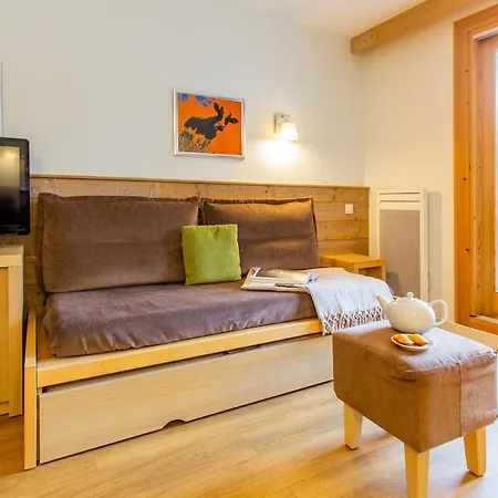 Résidence Pierre&vacances Les Gémeaux La Plagne